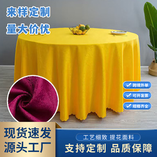 �S��ֱ���Ứ�黨���ψA�������Ƶ�V���c�ͽ�������ʽ��A��