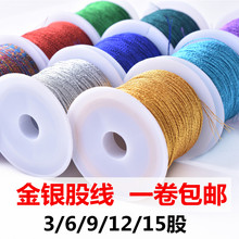 ��߰ѽ𾀹ɾ���ɫ��朾����K�ֹ��t�K���z����z�����@��