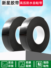 ����J20��ˮ�z��늹��z�����߉���ˮ��ճ�z���z�����z�^��늹��z