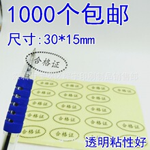 �F؛�ϸ��C�˺� ?�A�˺����ϸ��N͸������N�����z�˺� 1000��