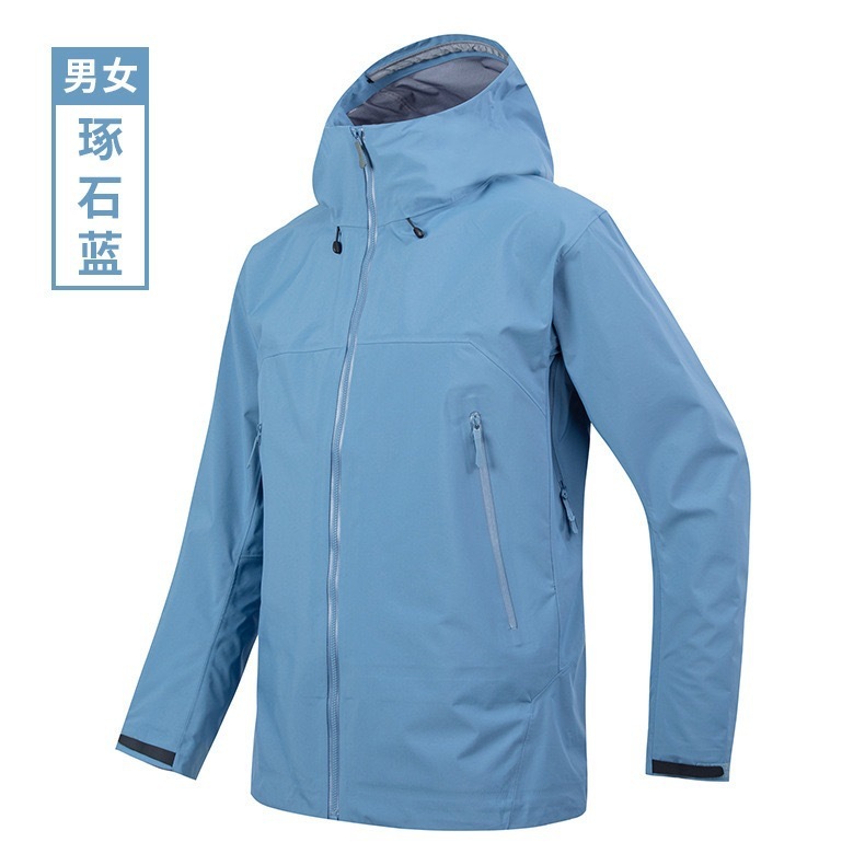 鸟家LW硬壳平替户外单层冲锋衣防水防风登山服外套印LOGO工作服|undefined
