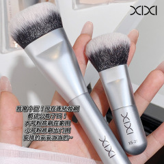 xixi塑造抛光贴肤粉底刷  自然轻薄不易吃粉初学者易上手学生平价