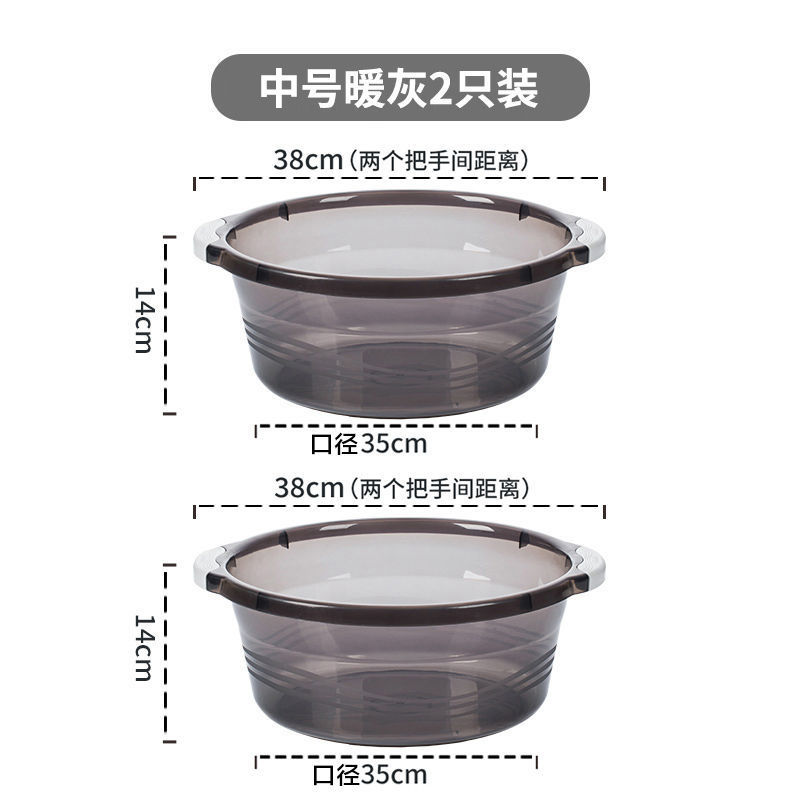 2 pieces [medium size] warm gray Φ35cm