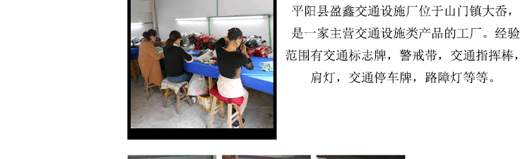 未标题-详情页_11