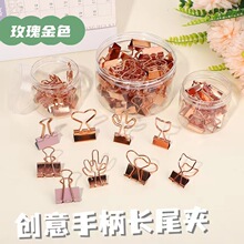 ����õ����Lβ�A�����Ɛ�����β�A��ɫƱ���A�k����Ʒ�羳Ʊ���A