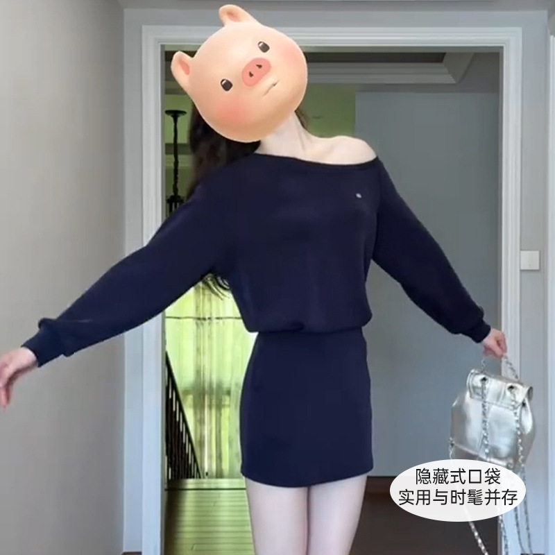 藏青色斜肩宽松包臀裙显瘦连衣裙女款秋季2025新款裙子高级感短裙|undefined