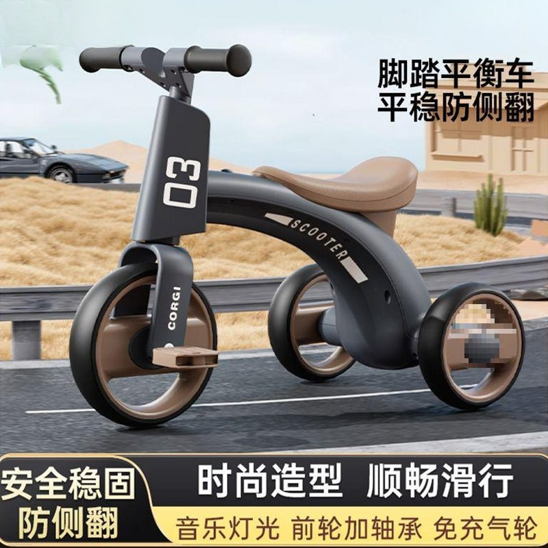 儿童三轮车1-3-6岁自行车婴幼儿推车灯光音乐宝宝手推车小孩玩具