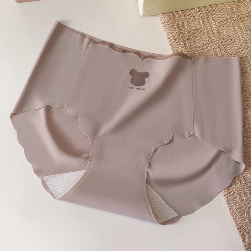 Primavera y verano nueva seda de hielo sin costuras oso yoga deportes seda de hielo algodón antibacteriano bragas de entrepierna larga