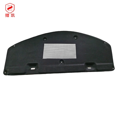 Suitable for Toyota 06-25 Car sound-absorbing cotton