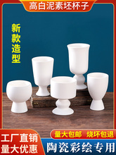 ���������մɸ߰������߸��_�����²���ˇ�հ�diy�ֹ����L���߱�