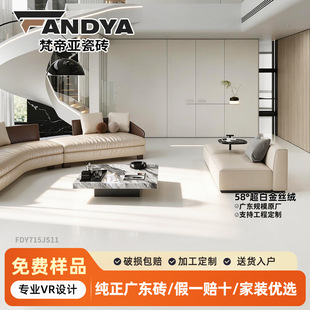 �ɴu�V�|��ɽ��z�q���u750x1500�شu�Ͳ͏d���۵ذ�u�҃Ƞ��u
