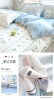 Dream Garden [Xinjiang Cotton Weaving]