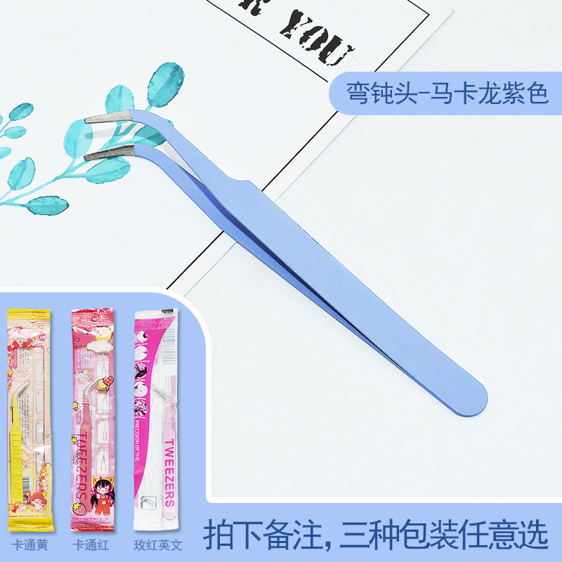 마카롱 팔꿈치 (둔기 머리 독립 포장 3 개 옵션 1 개)