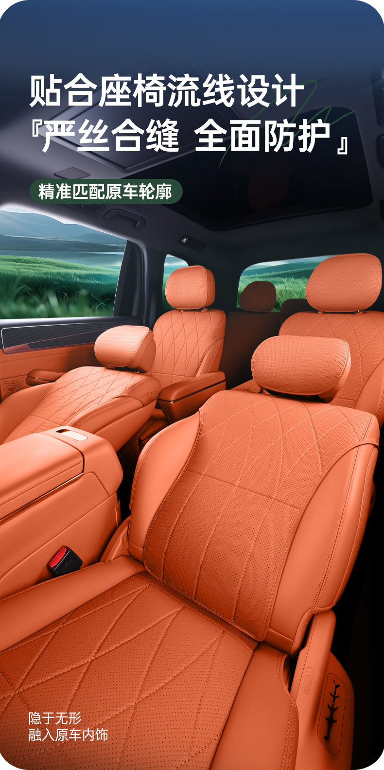 Suitable for BYD Tang, all-inclusive seat cushion, universal for all seasons, slim waist seat cover, car interior accessories