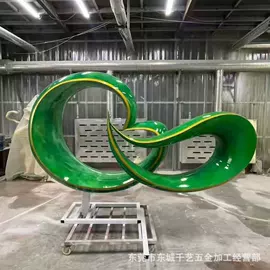 广告牌;景观雕塑;铭牌