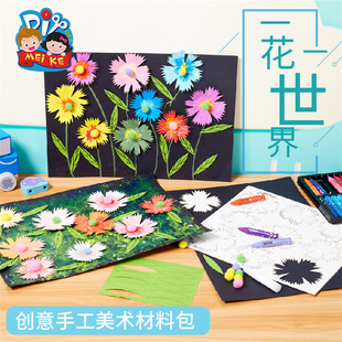 һ��һ���烺ͯ�ֹ�diy�׃��@�������ϰ��Tɫ��������diy�H���ֹ�