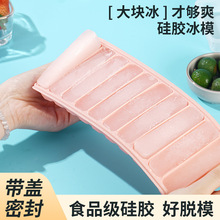 �轺�����������ģ���Ʊ���������ʿ����Ƹ�ʳ�д��Ǽ��÷���