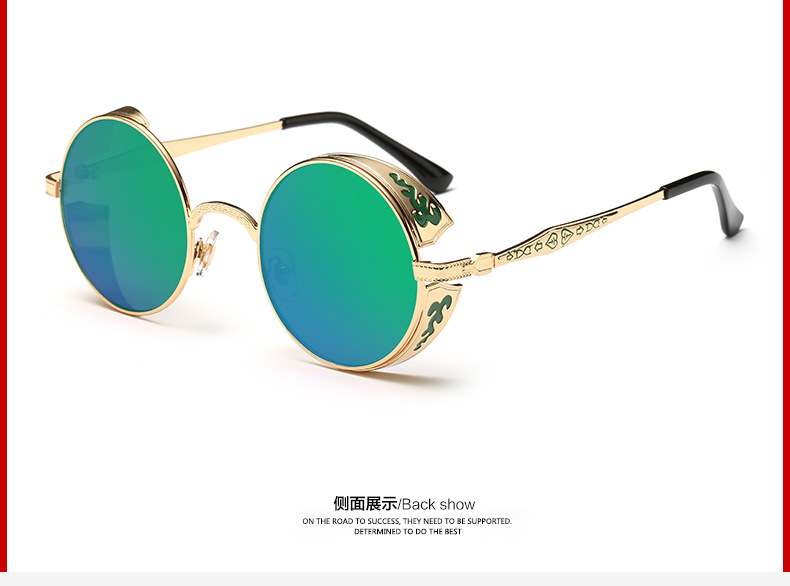 Gafas de Sol Retro Redondas al por Mayor de Fábrica, Gafas de Príncipe con Patrón Grabado, Gafas de Sol Reflectantes 881, Venta Directa