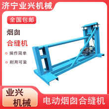 �I�d�FƤ�A���]�ϙC 1��늄ӟ�Ͳ�Ͽp�C ��Ͳ߅���ϿڙC