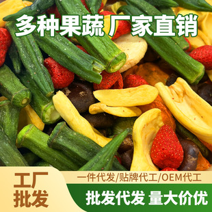 �S�����l��N���߸ɾC�Ϲ��ߴ����߲˸ɲ�ݮ����㽶Ƭ�ЋD��ʳ