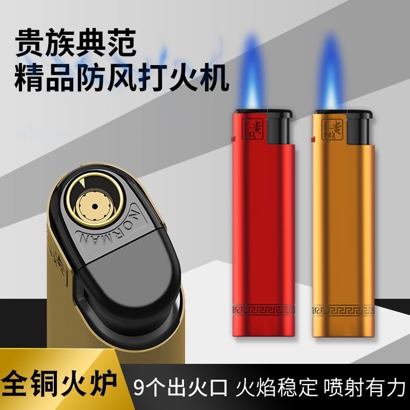 ノーマン鉄殻直沖ライターNBM-X5TZライター貴族ライターファッションファッション個性ライター|undefined