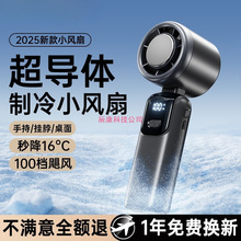 2025���¿��ֳ�С�L�ȟo�~�u݆����С���{���L�����ֳ��L�ȱ�yʽ