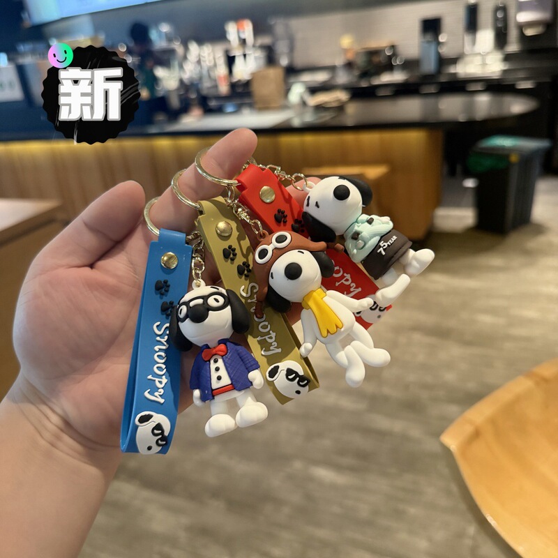 New Cartoon Creative Snoopy Keychain Cute Bag Pendant Couple Car Keychain Cross-Border Doll