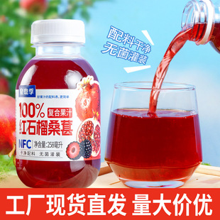 �tʯ��ɣ��֭100%�ͺϹ�֭0֬�tʯ��֭�Ʒ�W������������l6ƿ�b