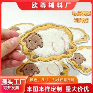 �ɐ�ë�q��ͨ�����N�o��ħ�g�N�^�Ů�lճ��l��������ë�����l��