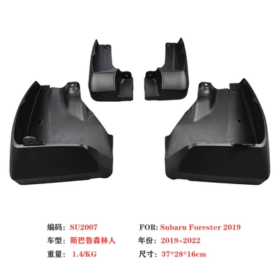 Suitable for 19-24 Models Mudguard