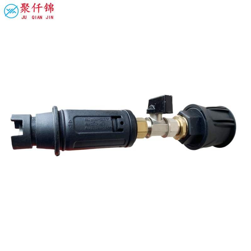 Cross-border sources of goods are suitable for quick insertion of 8/9mm universal adapter for water gun and high pressure pipe of Liqi Bosch car washer.