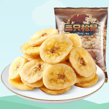 ֻ㽶Ƭ70g/ʳTɃˮlʳ