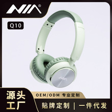 NIA Q10�{�����C�o�����C�^��ʽ���C �A�����羳����S�����lֱ�N