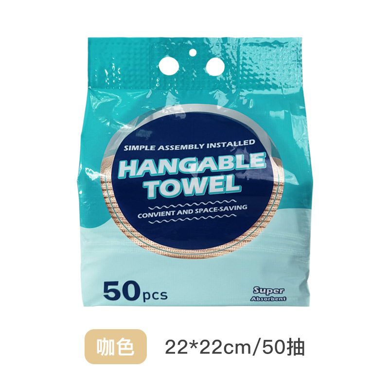 영문 포장 - 22*22cm - 커피색 50매