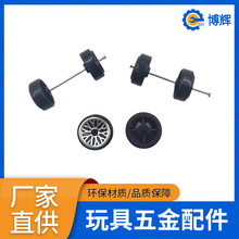 FжNģo_ģ14*6mmС܇݆ ݆܇݆