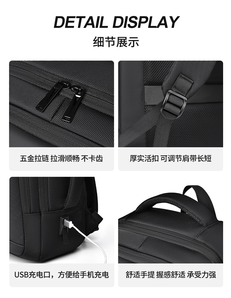 详情页2107升级版_26.jpg
