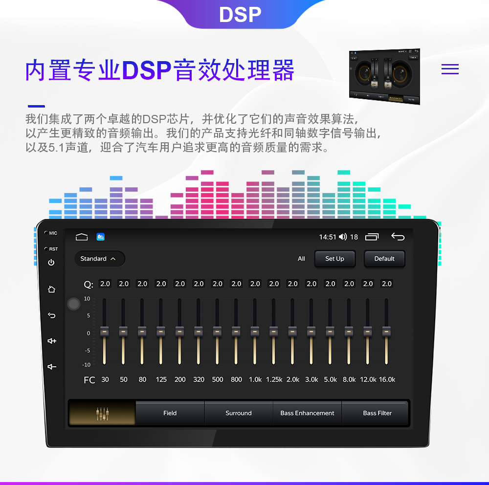 Suitable for Volkswagen 7-inch universal car machine central control screen car navigator Android car reversing image all-in-one machine