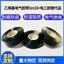��ϩ��늚��z�����3m33 22���Ʒ3m50̖�z�� ����4Gͨ��늹��z