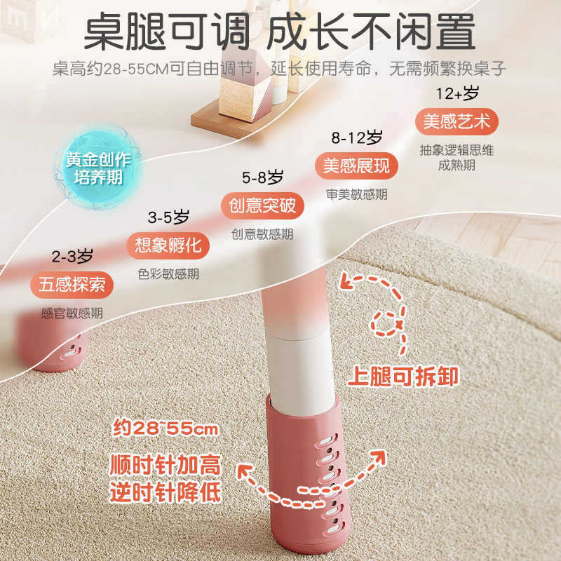 Mesa de maní Mesa de estudio para niños Escritorio de lectura Clase de arte de jardín de infantes Mesa de pintura Se puede subir y bajar para hacer una mesa pequeña hecha a mano