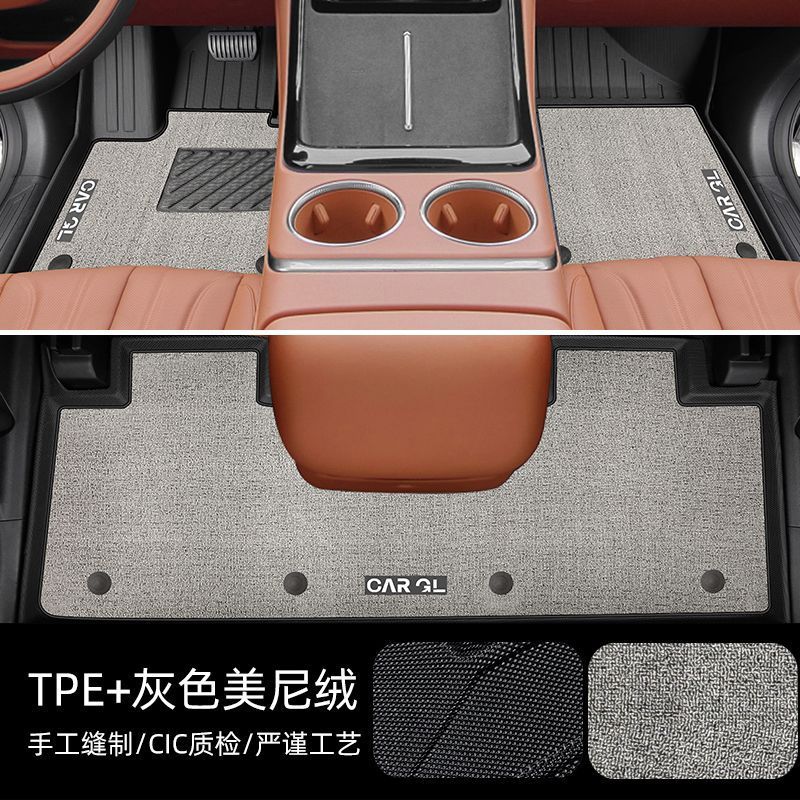 Universal Foot Pad, Aion Mats 24 Aion TPE - double-layer-gray-tpe-foot-mat-protective-mini-velvet