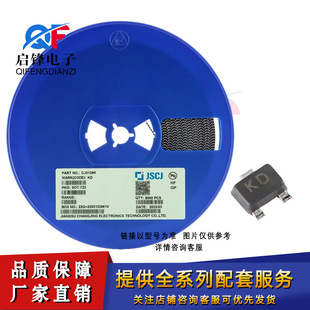 Long Electric/Long Crystal Patch Cj3139K Package Sot-723 P-Channel 20V660Ma Mosfet Field Effect Tube
