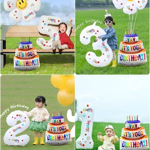 Birthday Digital Balloon Decoration Scene Arrangement Girls Boys Baby Children 2 Years Old 3 Party Atmosphere Props Photograph