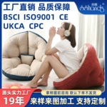 豆袋懒人沙发多色可选创意拼接可躺可睡可拆洗压缩包装