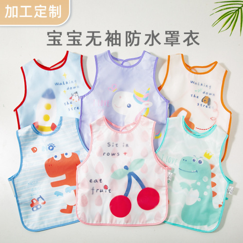 Cute children's smock baby double layer sleeveless apron waterproof eating bib cartoon anti-dirty eva saliva napkin