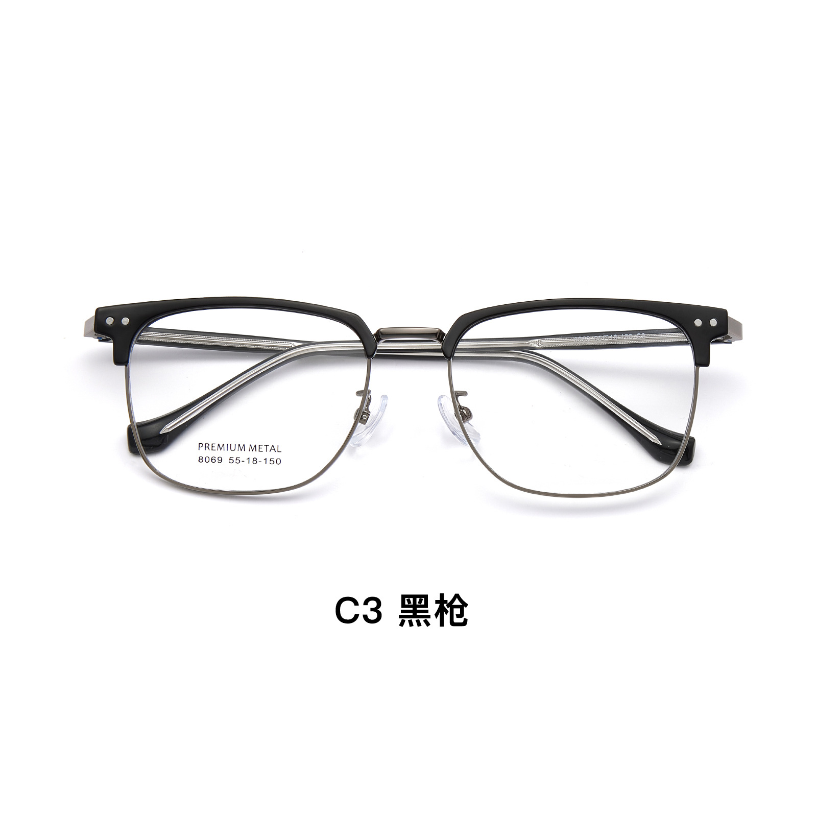 Moda casual marco grande marco de la ceja de negocios gafas de aleación marco placa insertar gafas antideslizantes pierna se puede equipar con gafas Danyang lote