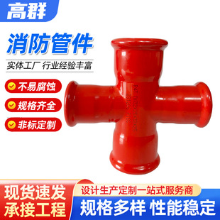 ̼����������ܼ�DN100�ȏ��ϲۃȽz�Cе��ͨ����̼䓿���