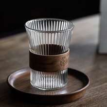 Japanese Style Glass Coffee Mug Walnut Cup Sleeve Glass Cup