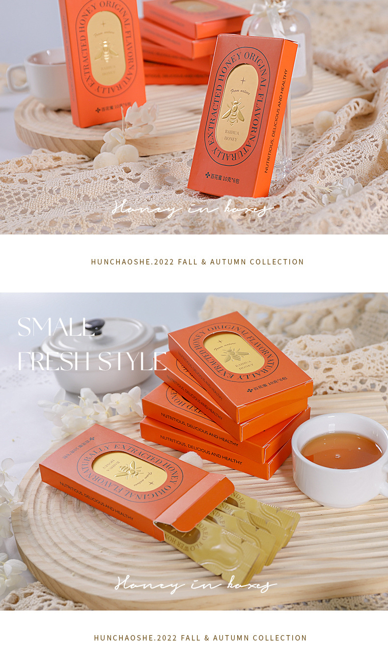 蜂蜜详情页2_05
