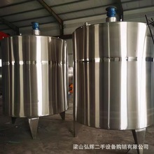 ۾ų²PҺ늼ӟpӔ޲P䓃