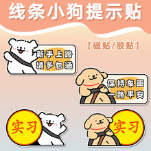 �ɐ�������·܇�N���⾀�lС������܇�N������܇�b������w�N��